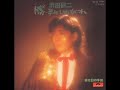 《Side A》勝手にしやがれ（3分26秒） 作詞:阿久悠 / 作曲:大野克夫 / 編曲:船山基紀 《Side B》若き日の手紙（4分27秒） 作詞:阿久悠 / 作曲:大野克夫 / 編曲:船山基紀 沢田研二の19枚目のシングル。 1977年5月21日発売。 第19回日本レコード大賞・大賞。 第8回日本歌謡大賞・大賞。 第10回日本有線大賞・大賞 。 第3回あなたが選ぶ全日本歌謡音楽祭ゴールデングランプリ。 第6回東京音楽祭国内大会ゴールデンカナリー賞。 第6回東京音楽祭世界大会銀賞 。