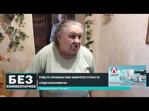 Без комментариев. 20.02.25.