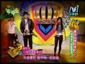 模范棒棒堂 黃美珍&小煜 - 愛死你

Type: MP3
Link: http://www.youtube.com/watch?v=6XnF6ZjqYr8