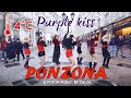 퍼플키스 PURPLE KISS Ponzona — DANCE COVER by DALGIL 