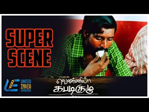 Vennila Kabadi Kuzhu - Super Scene 8 | Vishnu Vishal | Kishore Saranya Mohan | Soori