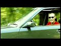 Firma - Mo faya