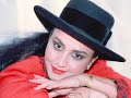 kamar-atounisia-ah-ya-amar.html