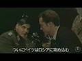 Spy Sorge trailer