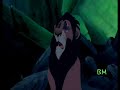 Simba\
