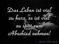 90 Karat & Felaket Abi - Abschied Nehmen [with Lyrics]