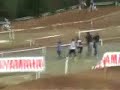 Josh Bunter MX Master Kids 2007 Limes Belgium Final 1 140707