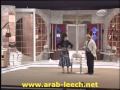 مسرحية حمري جمري مشاهده مباشر اون لاين بدون تحميل 6