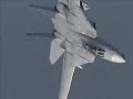 F14 fling