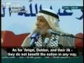 Kuwaiti Professor Fantasizes Of A Biological Attack On The White House