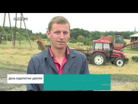 День відкритих дверей. В гостях у Клеванському професійному ліцеї, ч.1