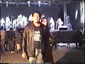 Banda Alameda - Vuelas Muy Alto