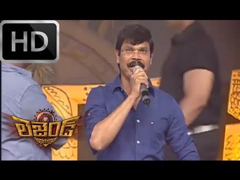 Boyapati Srinu speech n dialogue on stage - Legend Audio Launch