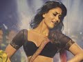 Fevicol Se [FULL SONG HD] - Dabangg 2 (Kareena Kapoor