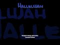 Hallelujah (Shrek song)