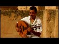 Khaled Ben Yahia - Taqsim