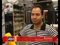 SPICE RTL Info-Bericht - Neue Kräuter Droge? bongobong.de SPICE RTL Info-Bericht - Neue Kräuter Droge? bongobong.de