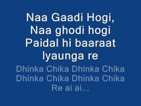DHINKA CHIKA LYRICS ON SCREEN ♥ READY 2011 HD HQ