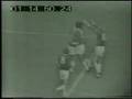 Poland v Germany 1971 II