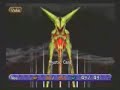 Legend of Legaia 3 - Caruban Boss + Drake Restored