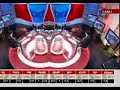 TOKATCI IKIYUZLU tunGay özkan 22 temmuz seçim sonuçlar? TOKATCI IKIYUZLU tunGay özkan 22 temmuz seçim sonuçlar?