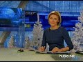 Видеоновость Парад планет 2012 года | Сатурн, Юпитер, Марс и Земля выстроятся в одну линию
