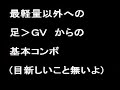 AC??????????(????)