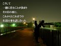 妹　6