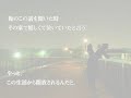 妹　6