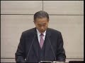 20111030 박영선목사 누가복음 42 4부