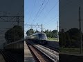 787系　弥生が丘駅通過