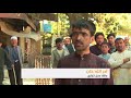 أهالي غزني الأفغانية يطالبون الحكومة بتوفير الأمن -Views : 0