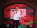 優客李林 20090919 認錯