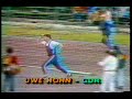 1984 Javelin World Record - Uwe Hohn 104.80 Meters 1984 Javelin World Record - Uwe Hohn 104.80 Meters
