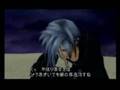 Zexion is SO Happy