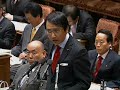 平成21年1月8日 衆議院予算委員会葉梨康弘(自由民主党) sankei.jp.msn.com 小沢氏不動産「マンションは陸山会のものとは断定できない」東京高裁 - MSN産経ニュースsankei.jp.msn.com 陸山会売却のマンション、取得の建設会社が安く売却 小沢氏不動産問題 - MSN産経ニュースabirur.iza.ne.jp 国会で追及された小沢不動産売却問題についての補足 - 国を憂い、われとわが身を甘やかすの記