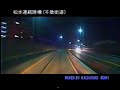 D-LIVE ??????????? (3 of 3)