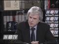 Nanotech Today: Nanostructure of Portland Cement