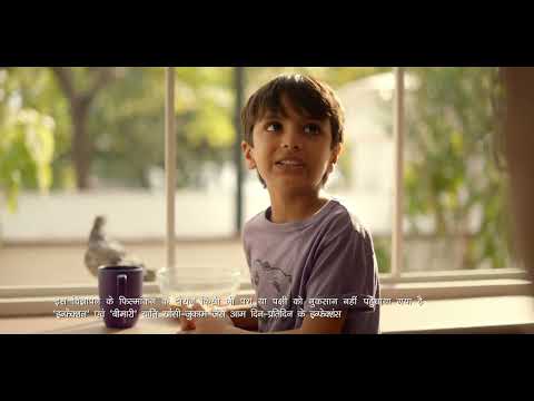 7up-Taste Mast, Immunity Zabardast