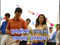 Madizone Dail Oun Penh Chet