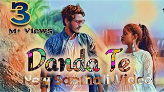 Danda Te New Santhali Video 2021 Ashok Tudu & 