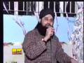 Exclusive Chaman e Taiba Owais Raza Qadri