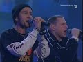 Sido feat. Brainless Wankers - Mama ist stolz
