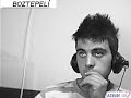 Mc KacaK