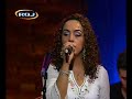 Berivan - Eyso Berivan - Eyso