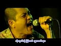 Lay Phyu - Yellow Color Pain Lay Phyu - Yellow Color Pain