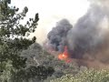 Forest fire of julian Forest fire of julian