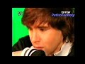 CasiÁngeles 2 - Your Song