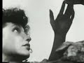 AT LAND - Maya Deren - Music By I'M ANITa part.1