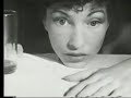 AT LAND - Maya Deren - Music By I\